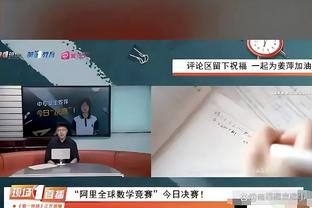 半岛娱乐官网截图4